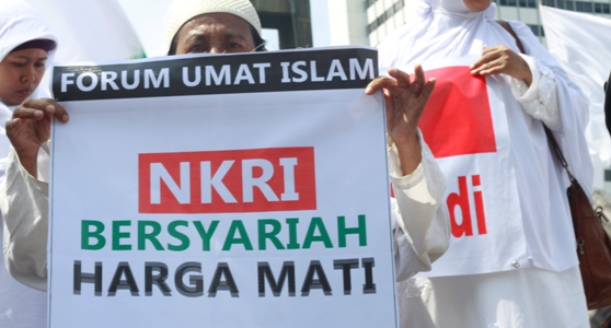 NKRI Bersyariah Adalah Ruang Publik yang Manusiawi